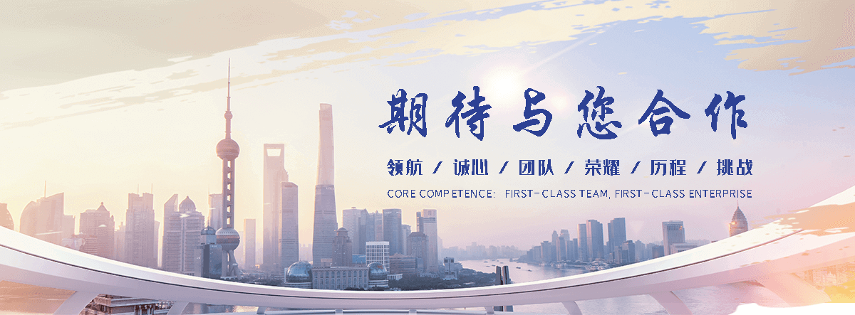 果洛州河道绿化