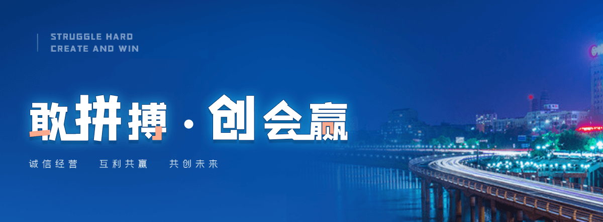 果洛州水质净化